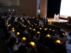 Read more about the article Tzu Chi University Year-End Blessing Ceremony.